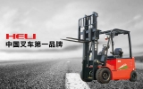 內(nèi)燃叉車(chē)和電動(dòng)叉車(chē)對(duì)比使用維護(hù)成本哪個(gè)更低-益陽(yáng)叉車(chē)配件